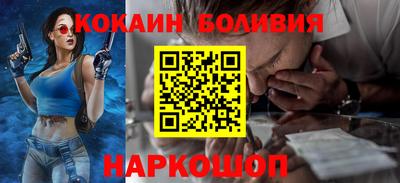 МДМА Пыть-Ях
