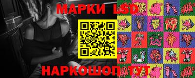 первитин Пушкино