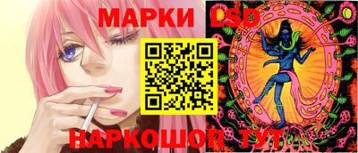 дживик Пугачёв