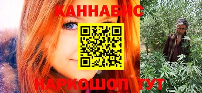 МДМА Пыть-Ях
