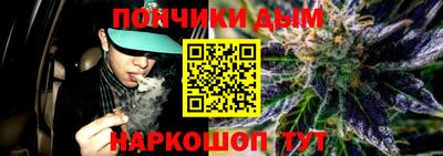 дживик Пугачёв