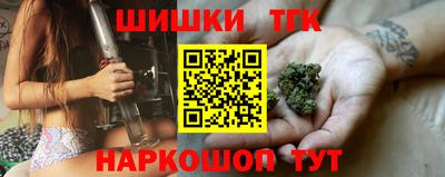 дживик Пугачёв