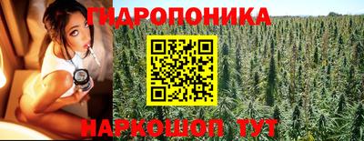дживик Пугачёв