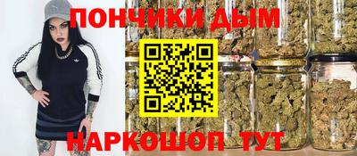 дживик Пугачёв