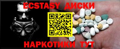дживик Пугачёв