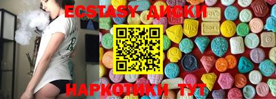 дживик Пугачёв
