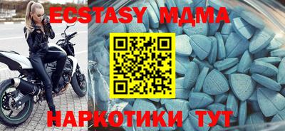 первитин Пушкино