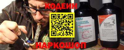 первитин Пушкино