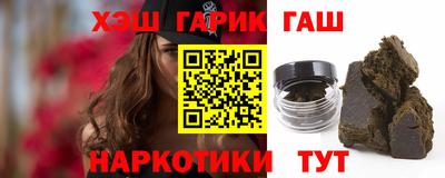 дживик Пугачёв