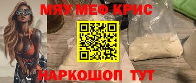 первитин Пушкино