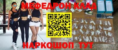 дживик Пугачёв
